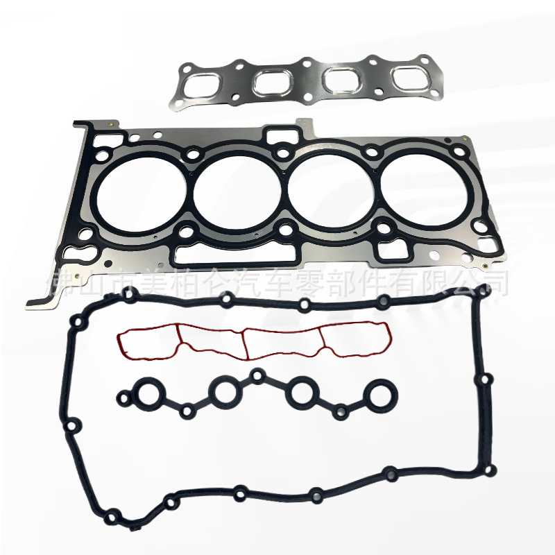 5189956Aa Is Suitable for Jeep Compass 2.4L Overhaul Kit, Liberty Engine Upper and Lower Full Overhaul Kit