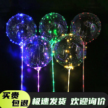 ؔҹПuWt͸򴮟ʟALEDl