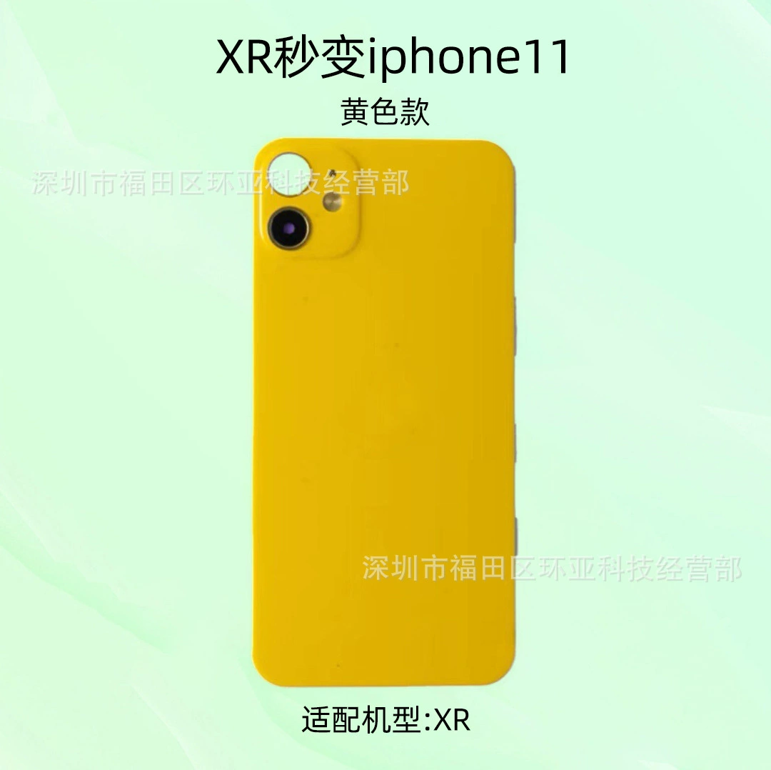 Применимо к iPhoneXS MAX секундная замена задняя мембрана Apple 14promax интегрированная задняя пленка XR замены 12 13 14 14 защитная пленка задние наклейки