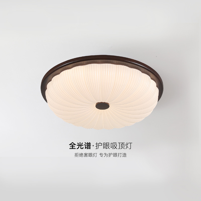 Luz de dormitorio medieval retro lámpara de techo protector de ojos nuez redonda estilo americano nuevo estilo chino dormitorio principal estudio lámpara Zhongshan