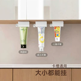 厨房置物架;收纳架;衣钩/挂钩