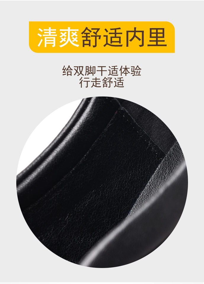 Giày da lười nam kiểu công sở mũi tròn gót thấp 1-3 cm, nhẹ thoáng khí chống trượt — PZ3335 Màu nâu, PZ3335 màu đen chi tiết 11