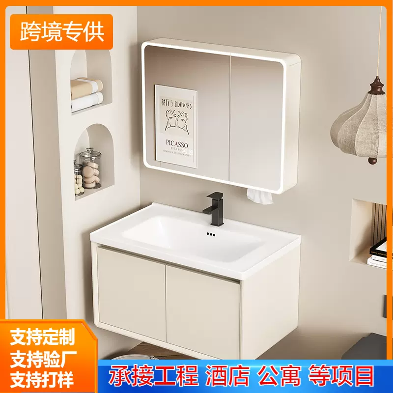 加厚蜂窝铝小户型浴室柜厕所洗手盆卫生间洗脸盆柜组合陶瓷一体盆
