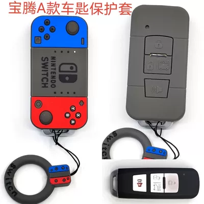 Car key bag – Dragon cat claw key cover - proton-game-machine-a-ring-ring