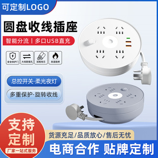 ����s�往�儓��๦�܈A��USB�����ռ{�Դ���@���Ų������L��