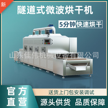 ֥׿컯ʽ΢əC컯ø΢O