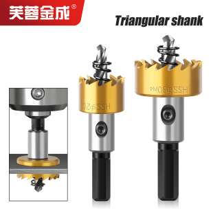 HSS�FƤ�F��U���X�Ͻ�荿׸�����_�������P䓽��ٔU���