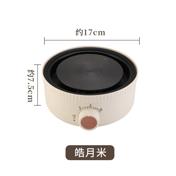 Haoyuemi Mechanical Model-Electric Ceramic Stove