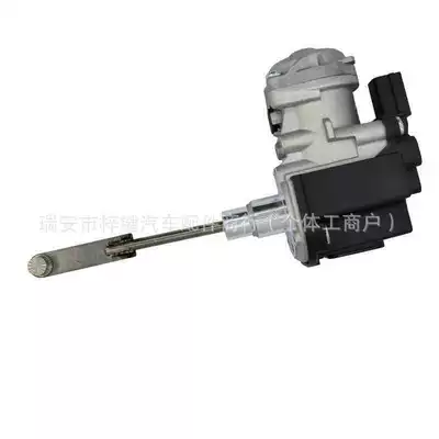 Supercharger Actuator for Audi