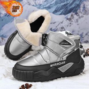 Snow Boots Men's Winter fleece-lined Thickened Warm Northeast Large Cotton Shoes Down Cloth Waterproof Non-slip High-top Men's Shoes
