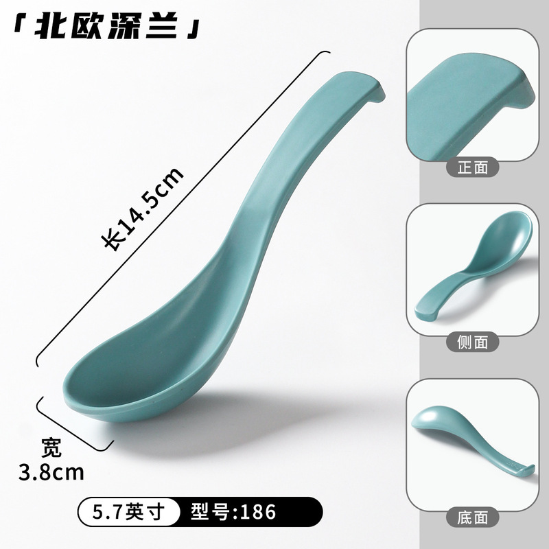 密胺餐具勺子商用餐饮塑料小汤勺仿瓷短柄匙羹调羹汤匙饭店用粥勺|undefined