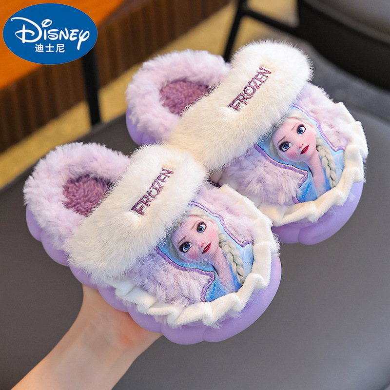 Zapatillas de algodón para niños de dibujos animados de invierno para niñas cálidas y terciopelo princesa Elsa zapatos de algodón para niños pequeños y medianos