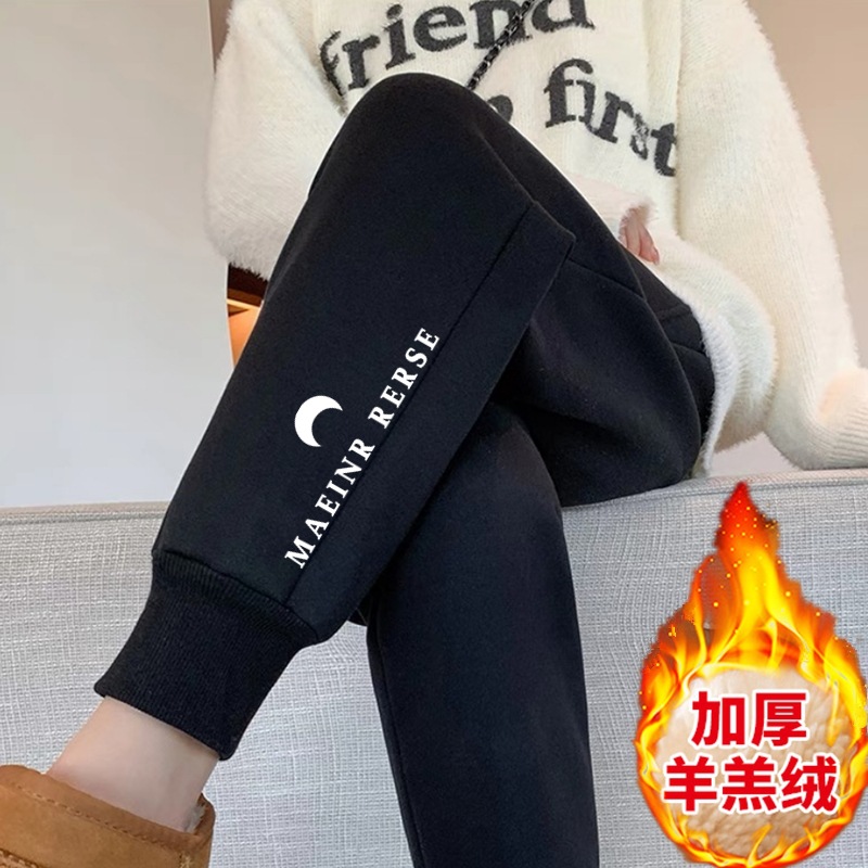 달 셰르파 팬츠