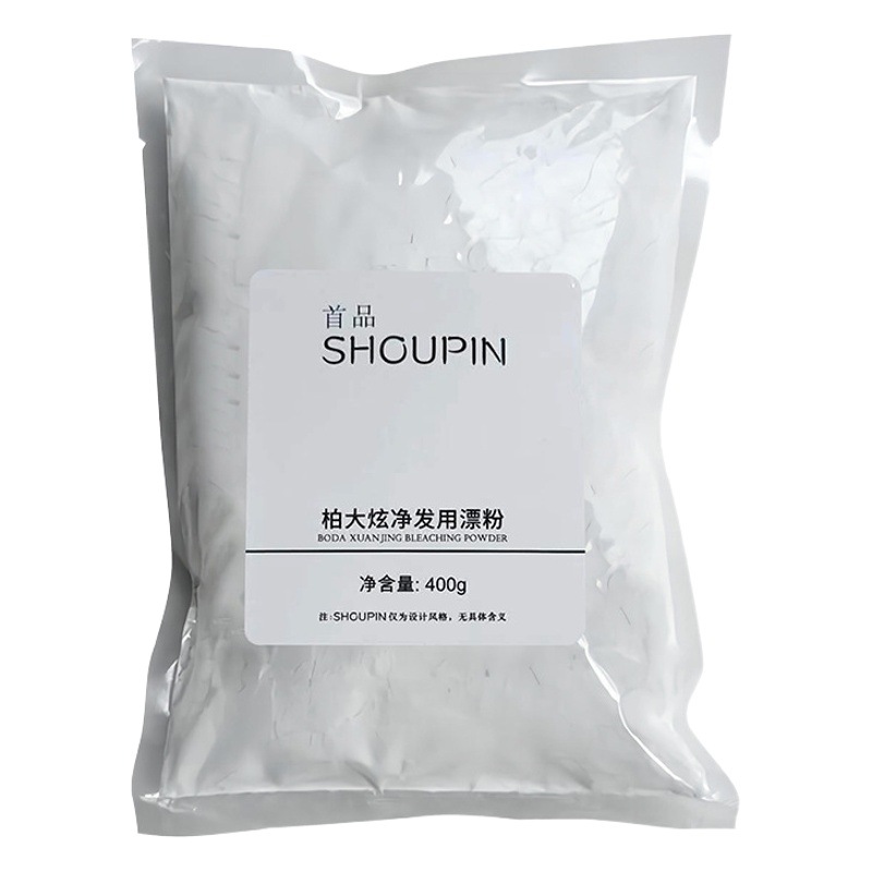 First-Class Bleaching Powder, Hair Whitening Agent, Protein Bleaching Powder Paste, Hair Salon, Hairdressing Shop Wholesale Hair Dye, Black Hair Bleach