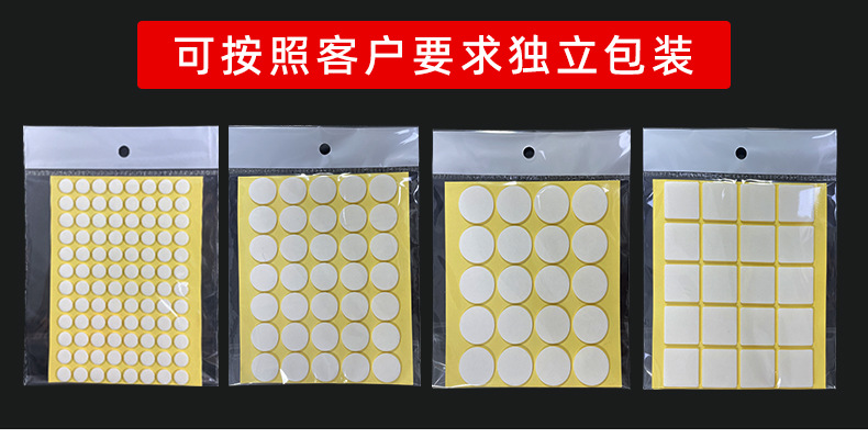 详情页_12.jpg