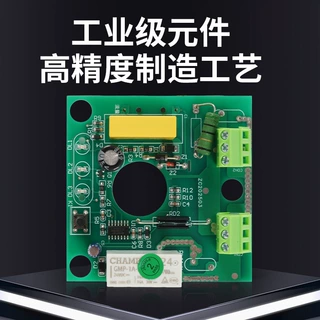 电子自动控制器水泵压力开关优质线路板压力开关电路板专业配件