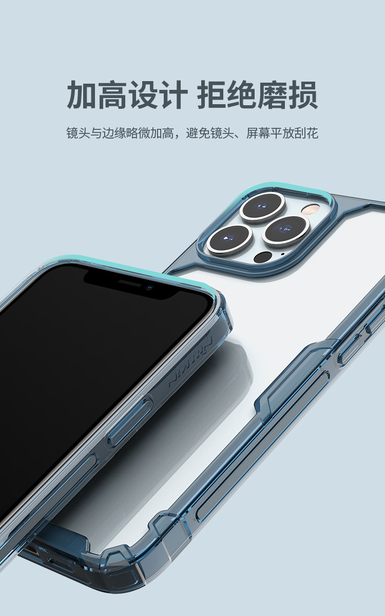 Ốp lưng trong suốt cứng mềm chống rơi cho iPhone 15 Pro Max — Màu xanh lam chi tiết 8