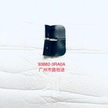 93882-3RA0A 93882-3SH0A 2012-15����B17/SYLPHY���ֵ����R֮ǰ