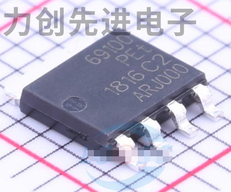 PSMN069-100YS,115 封装 SOT-669 MOS场效应管