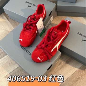 Putian 25 New Model Pm Paris Damaged Collaboration Streetwear Couple Racing Shoes Vintage Sports Shoes for Men and Women Putian 25 New Model Pm Paris Damaged Collaboration Streetwear Couple Racing Shoes Vintage Sports Shoes for Men and Women