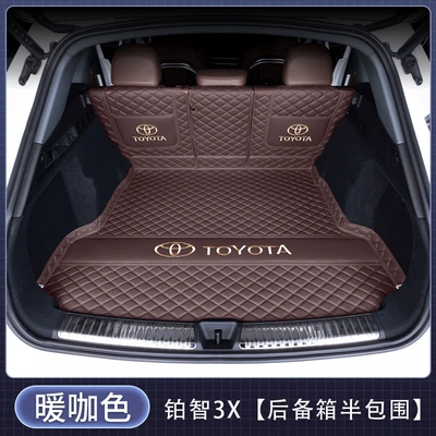 Toyota Bozhi 3X, Trunk Mat - semi-enclosed-warm-coffee-color-exquisite-car-emblem-toyota-platinum-3x-upper-level-model