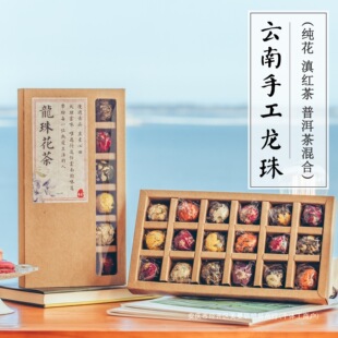 ������黨��18ö���b�ֹ�Ψ녴����خa�ն���t�M��õ���������