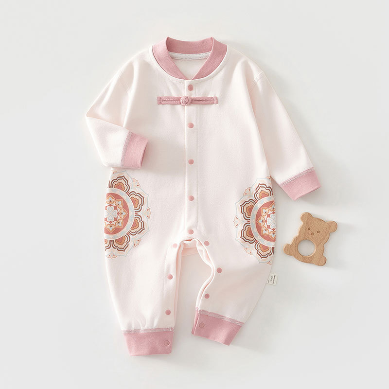 Eight treasures compass pink-spring and autumn style