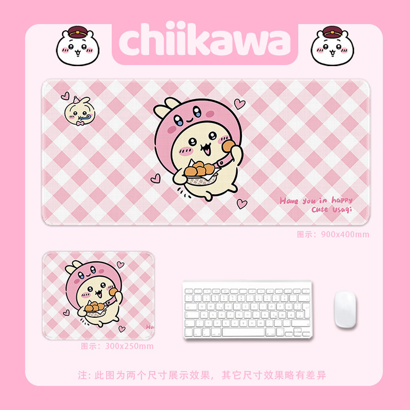 ジーカワマウスマットの大きいサイズの女の子のかわいい漫画の電気競争のゲームのノートパソコンのパッドのキーボードのテーブルのパッド|undefined