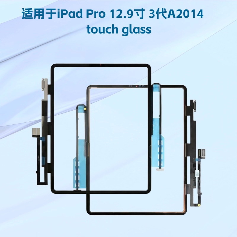 Para iPad Pro 12.9 "3 Generación A2014 Pantalla táctil A1895 vidrio táctil