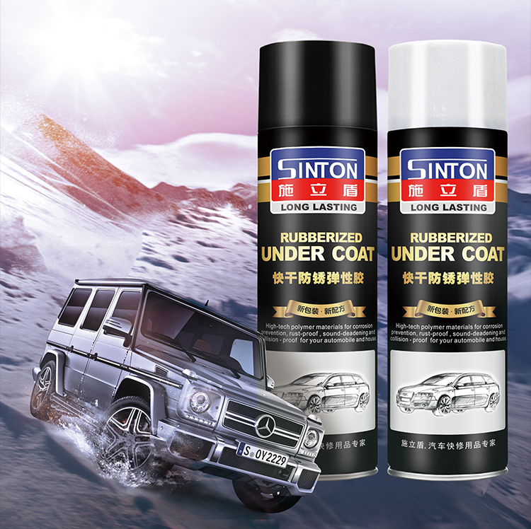 ShiliDun Gold Can Particle Adhesive Car Chassis Armor Self-Applied Anti-Rust Paint for Undercarriage and Side Skirts, Original Factory White