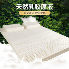 ̩�����z���|1.8��1.5m���ô��|�ӆ��p�˺��d�����ⷿ����S���l