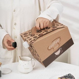 ���ں��д����Ⱥ�160ozһ�������ῧ������X�������b��