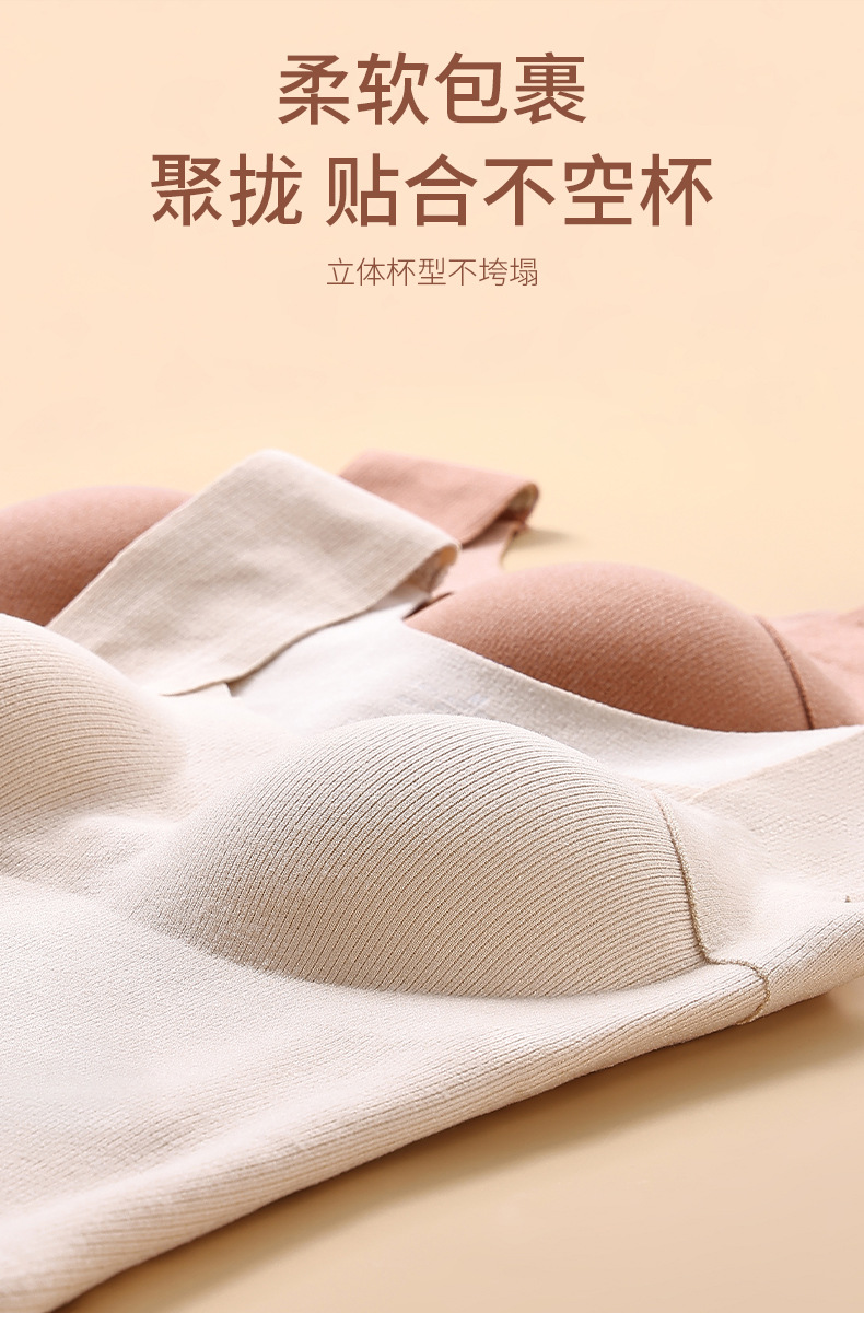 详情页_13.jpg