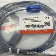 全新实物现货SP18M-C05P1 SP18M-C05N1电感式接近开关质保一年