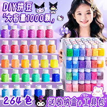 ƿװƴ������diy���ϰ�ȫ��264ɫ��װ�ں϶�Ů������ٶ���һ����