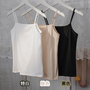 Top with cups, pack, base elastic tank top, style