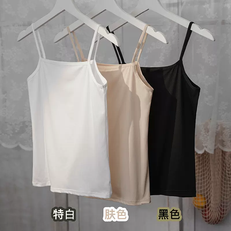 吊带背心常规款式独立包装女士背心外穿打底牛奶丝高弹力背心女夏