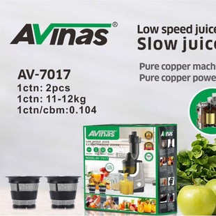 Avinas-7017 Slow Juicer Eu Slow Speed Juicer&Extractorslow Juicer