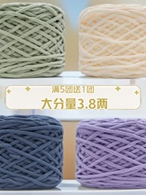 3.8�ɴ�F���l����ë���F�ֹ�diy���Ϲ�Ь���|�h��Ь��Ů��������