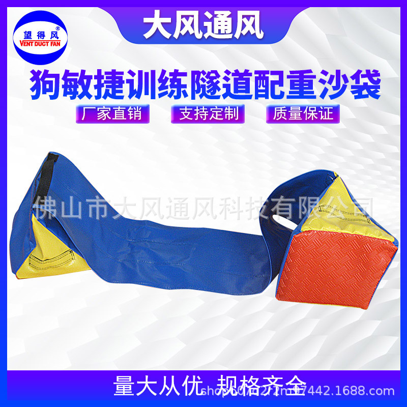 一键上货_20250218180711