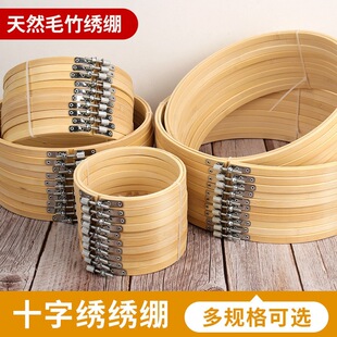 ���ӽ��X�̽������X���ֹ�diy��Ȧ����ʮ�ֽ����ͯ�A�ν����