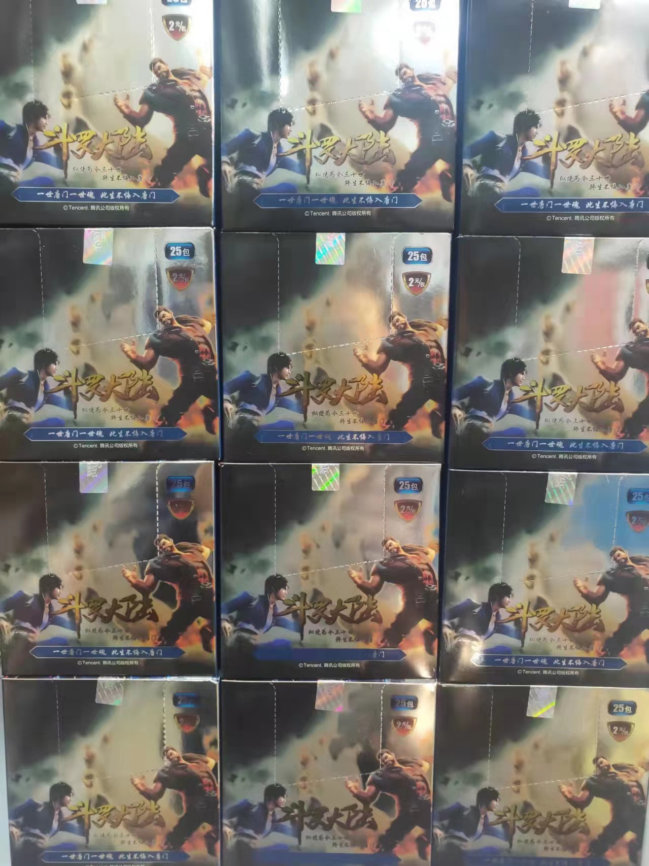 b37cba4968ce6461e3e1241fcfb5d9