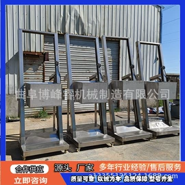 输送机;加料机;提升机