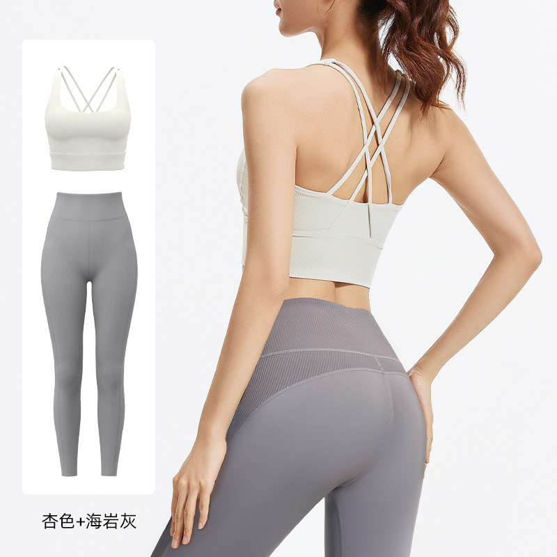 Juyi Tang nuevo conjunto de yoga rayado plástico espalda ventilada antichoque se reúne cintura alta elevación de cadera conjunto de fitness