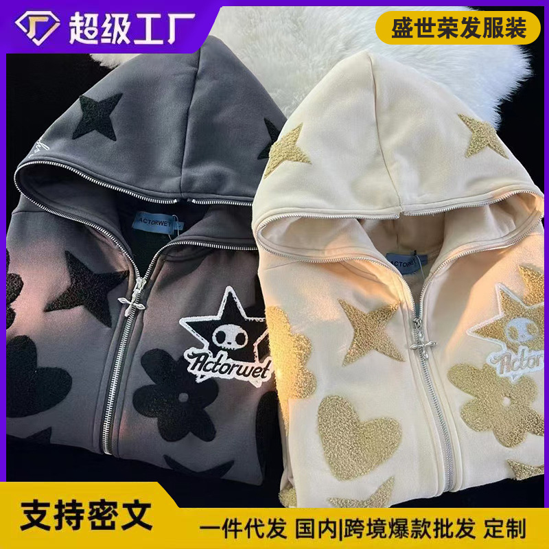 2025 New Star Pattern Printed Full Face Zipper Sweatshirt Harajuku Zipper Top Hoodie Sweatshirt Jacket