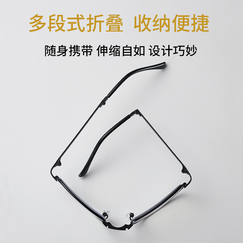 フォーカス目の保護スマート遠近両用老眼鏡抗青色光老眼鏡マルチ高精細折りたたみ老眼鏡女性と男性用