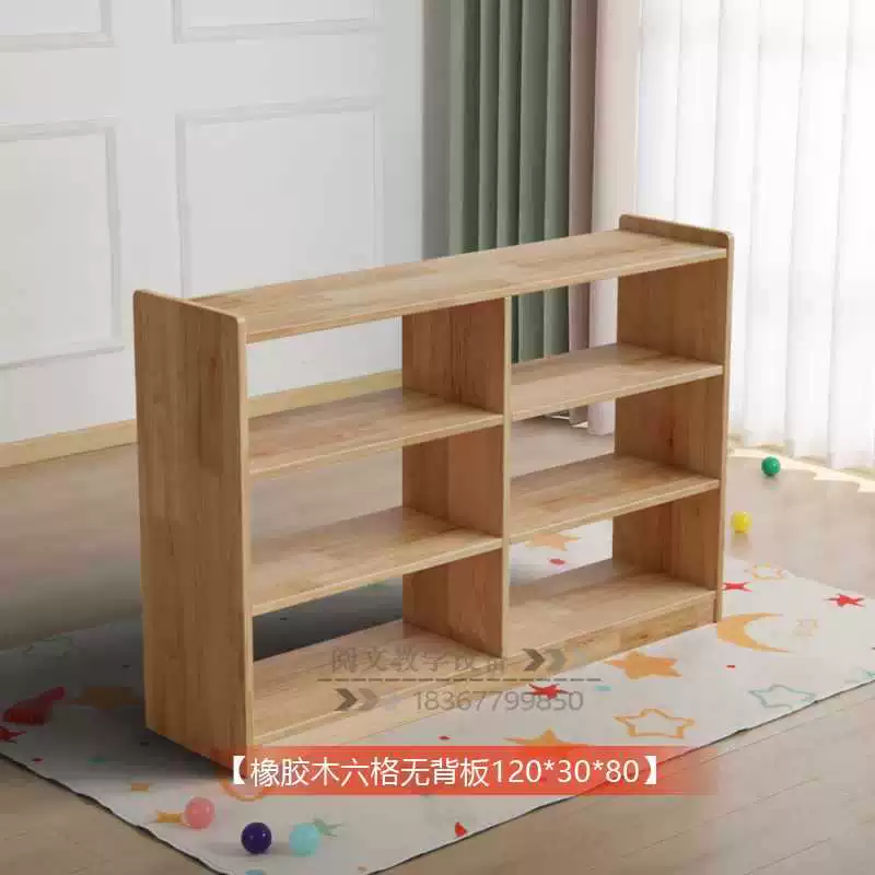 Игрушка для детского сада, детский рюкзак из натурального дерева, обучающие пособия Монтессори, книжная полка, обувь, система хранения
