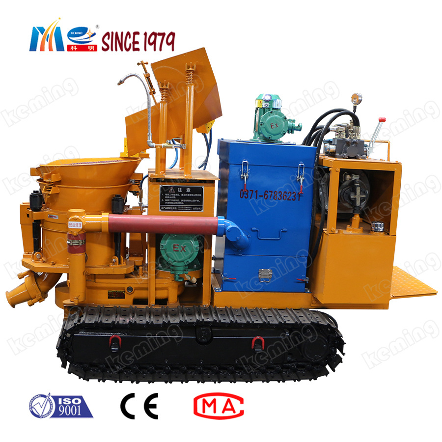 科明牌PYS7IL-J矿用履带行走喷浆机 湿式混凝土喷射机转子式喷浆