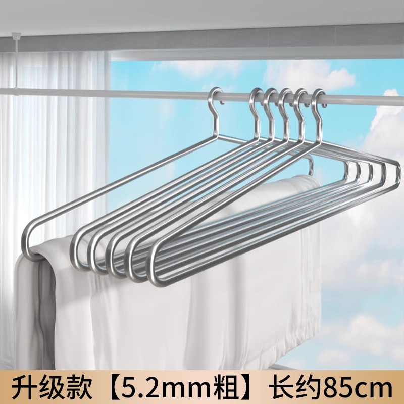 솔리드 스테인레스 스틸 85CM [굵은 6.2mm]