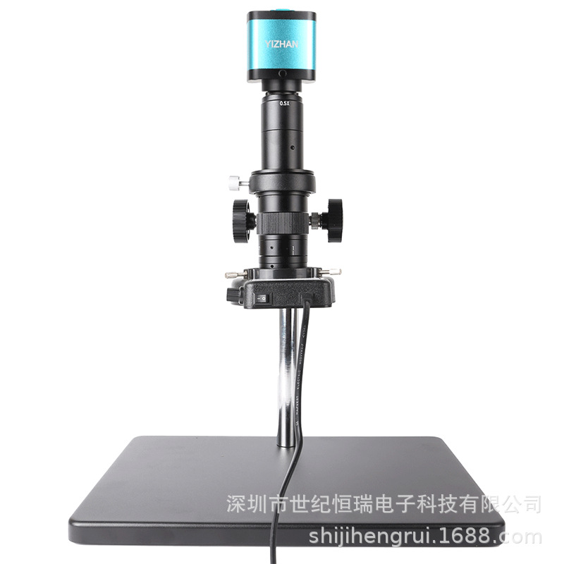 高清4K1600万像素电子显微镜大底座手机手表PCB维修珠宝酒水鉴定